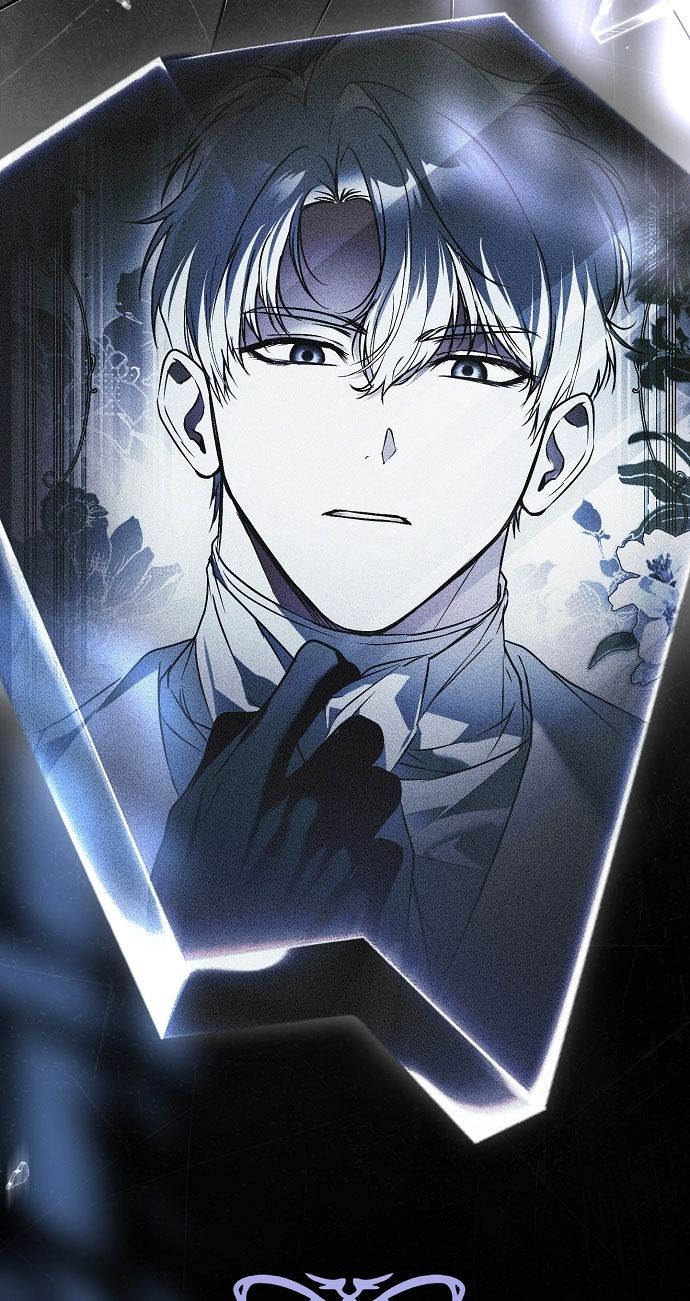 Глава 75 - страница 16