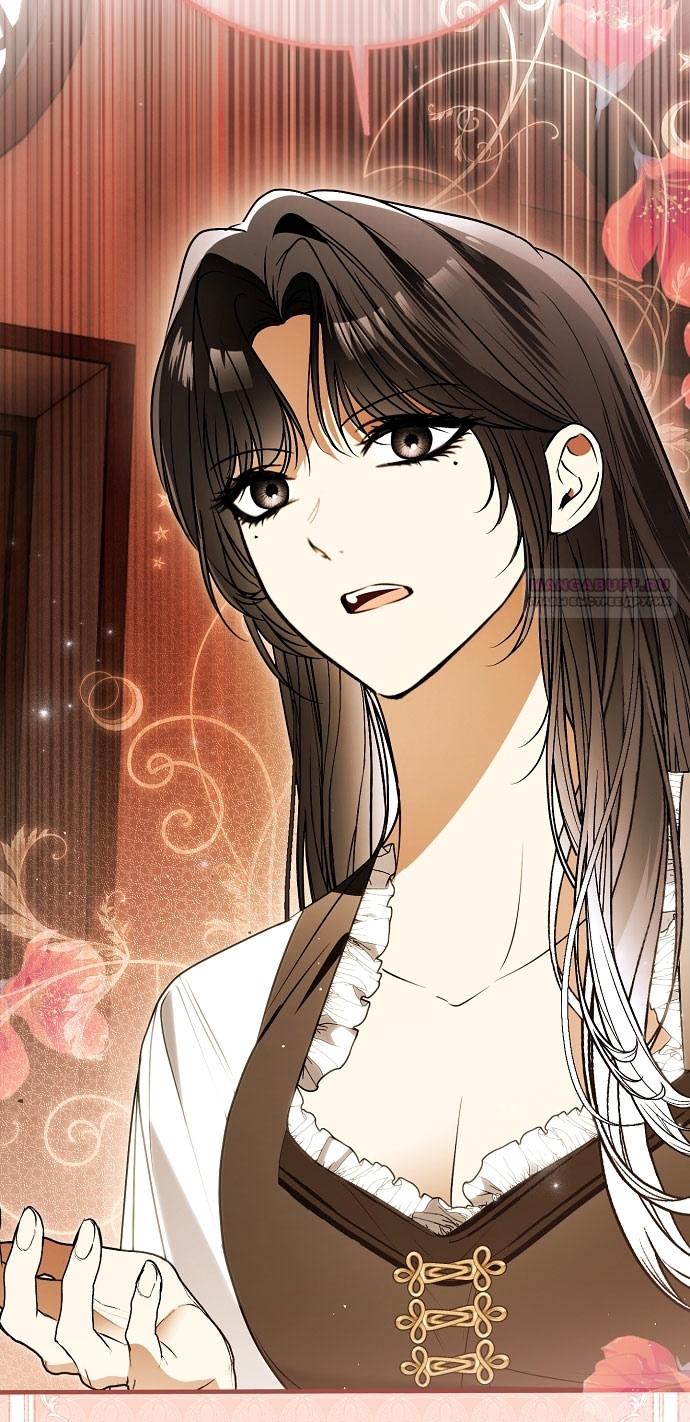 Глава 75 - страница 70