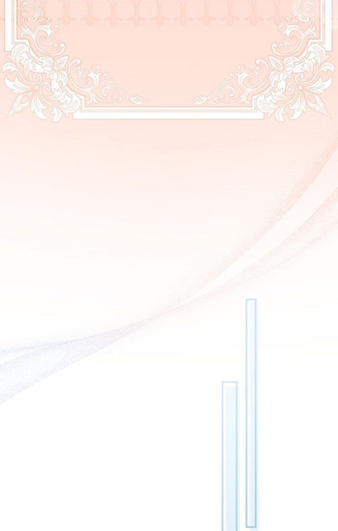 Глава 75 - страница 71