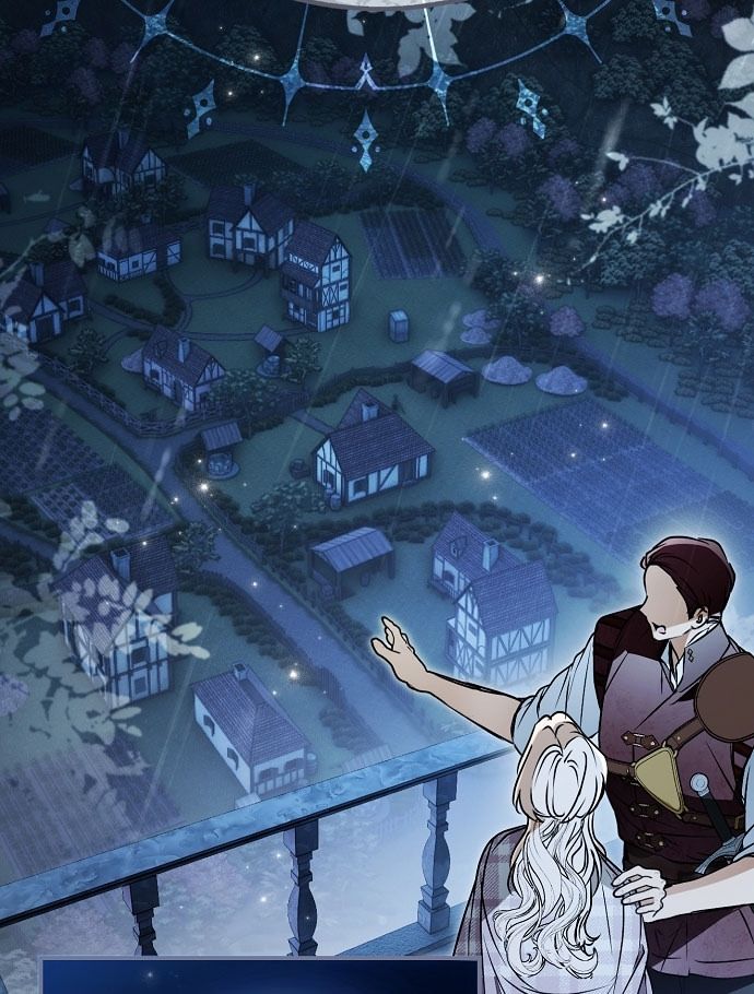 Глава 75 - страница 83