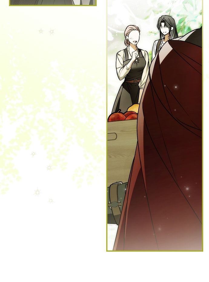 Глава 76 - страница 12