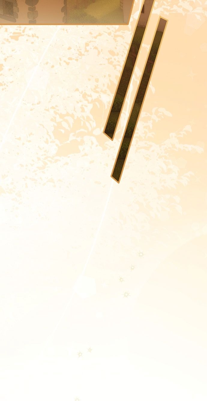 Глава 76 - страница 15