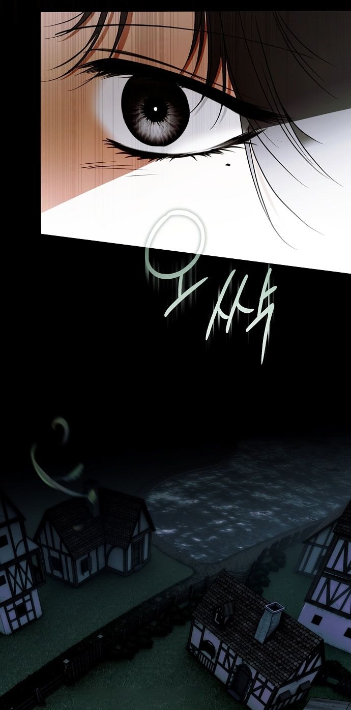 Глава 76 - страница 39