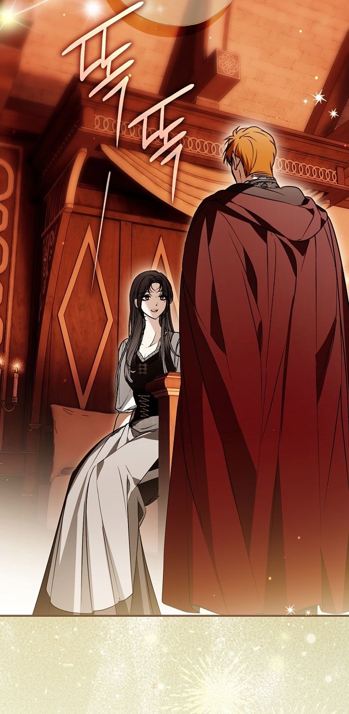 Глава 77 - страница 21