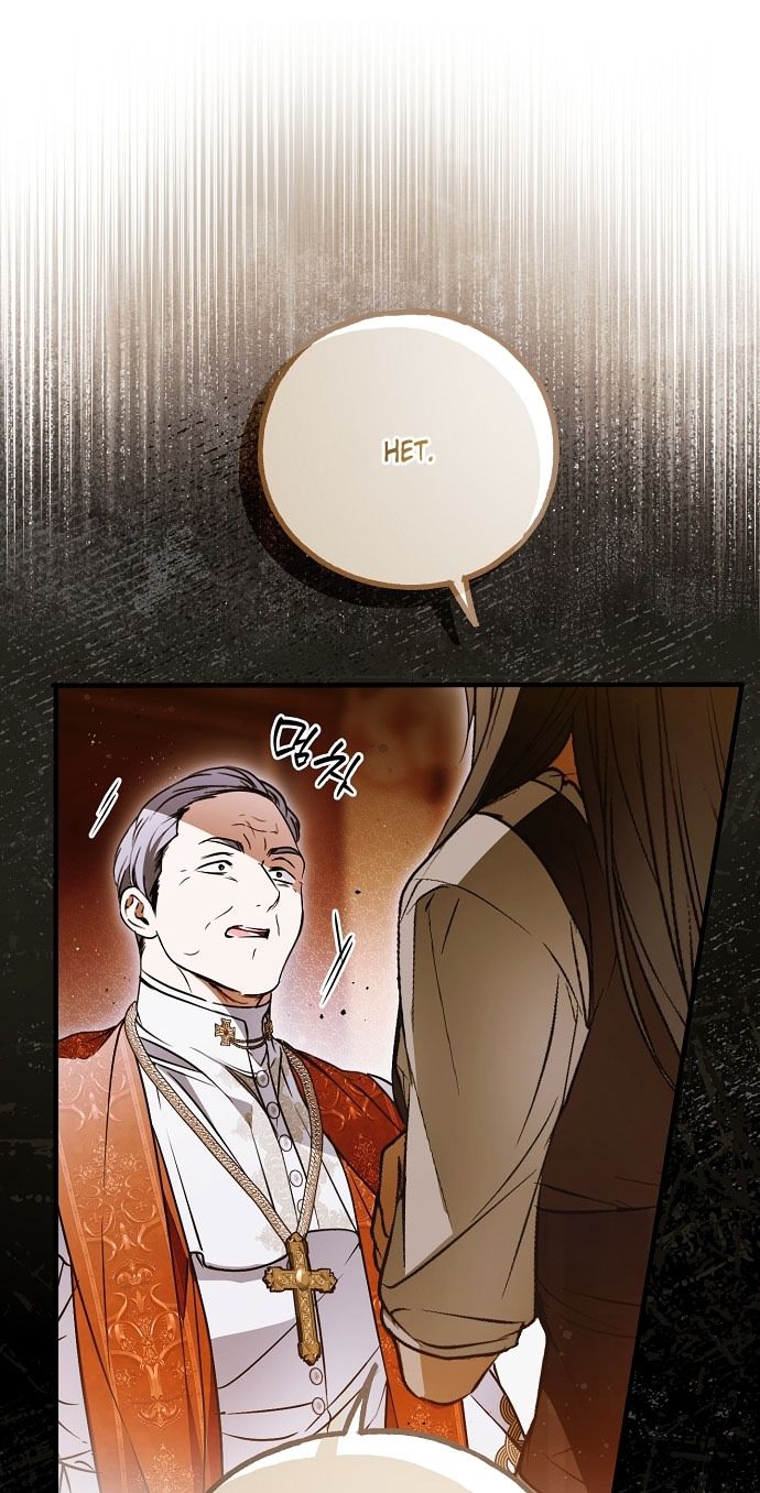 Глава 77 - страница 35