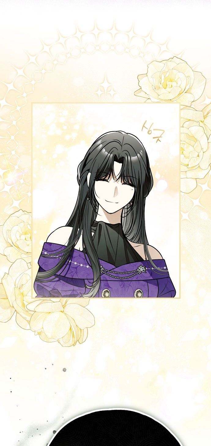 Глава 78 - страница 48