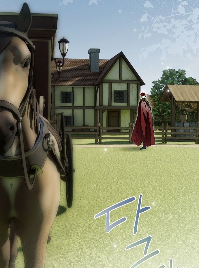 Глава 78 - страница 53