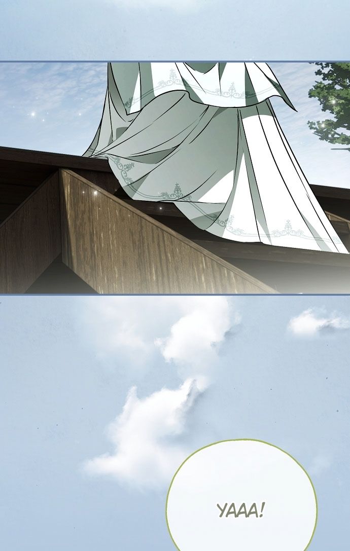 Глава 78 - страница 56