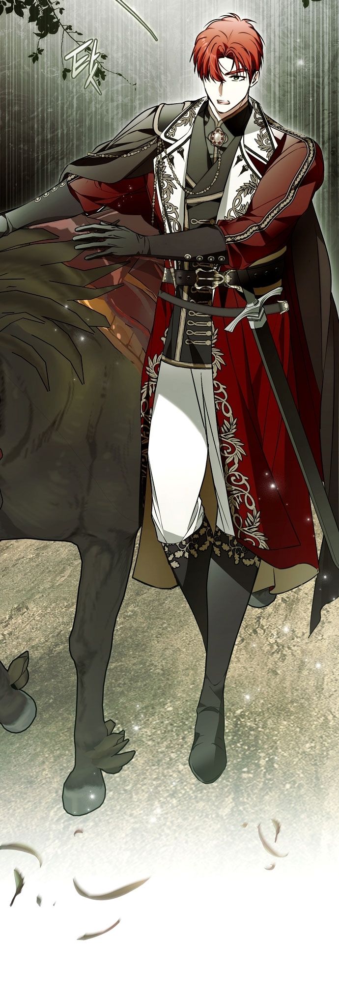 Глава 79 - страница 19