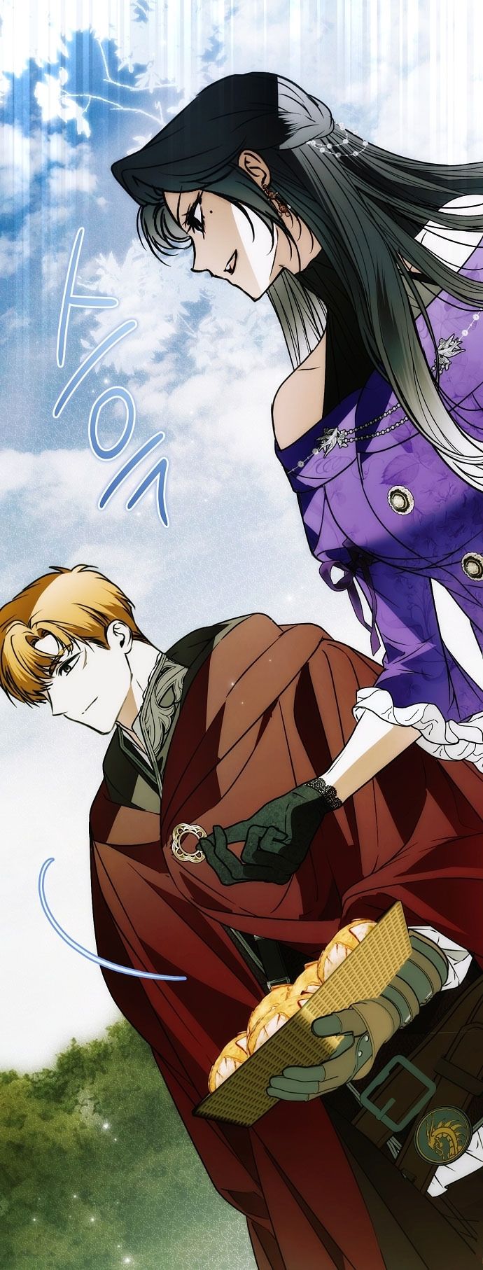 Глава 79 - страница 83