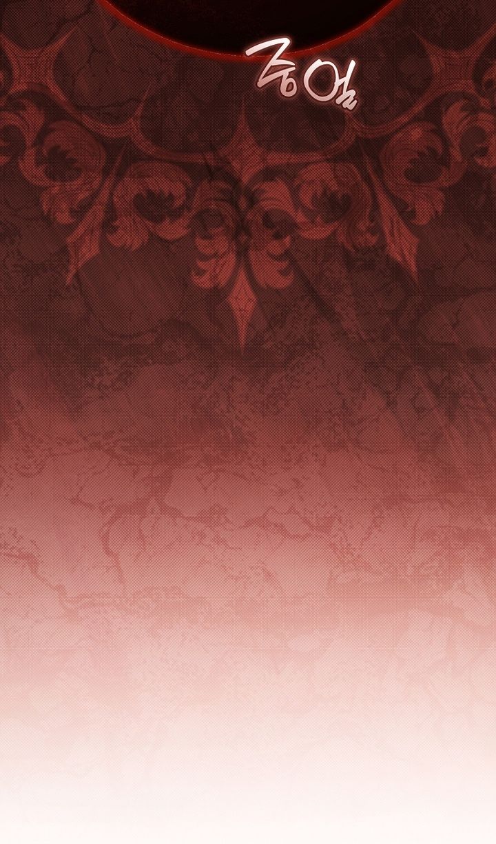 Глава 82 - страница 101