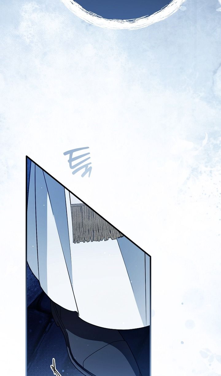 Глава 82 - страница 30