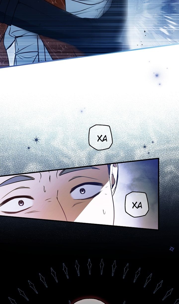 Глава 82 - страница 34