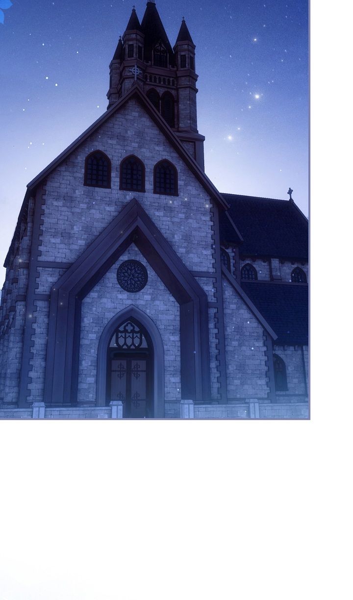 Глава 82 - страница 46