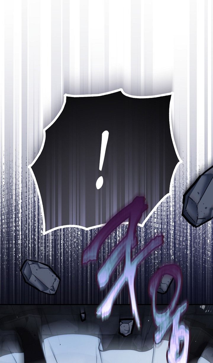 Глава 82 - страница 57