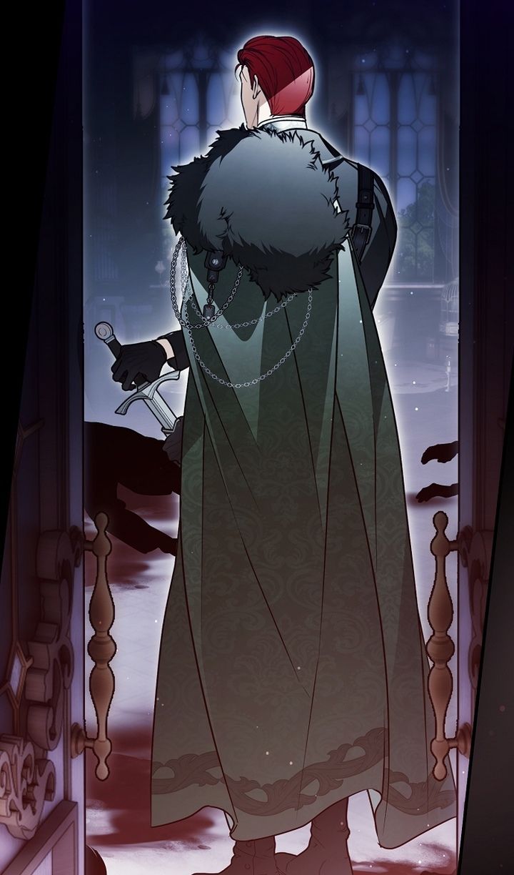 Глава 82 - страница 81