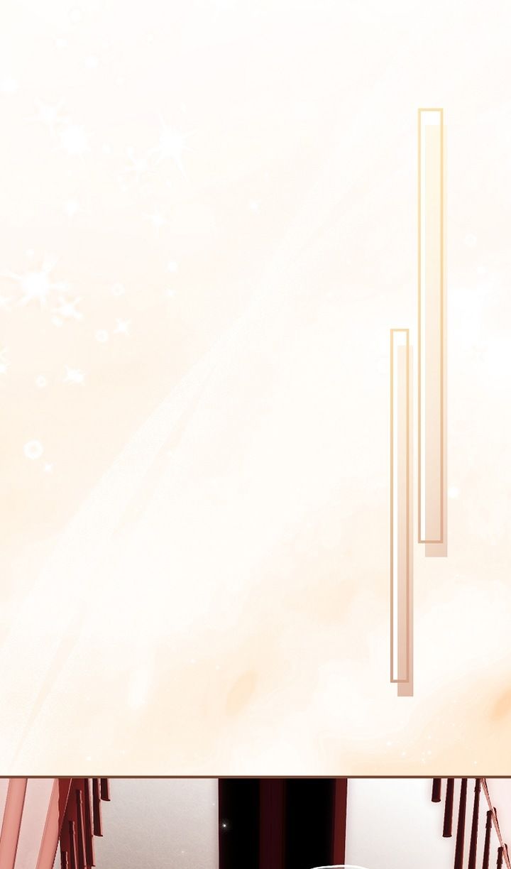 Глава 82 - страница 86