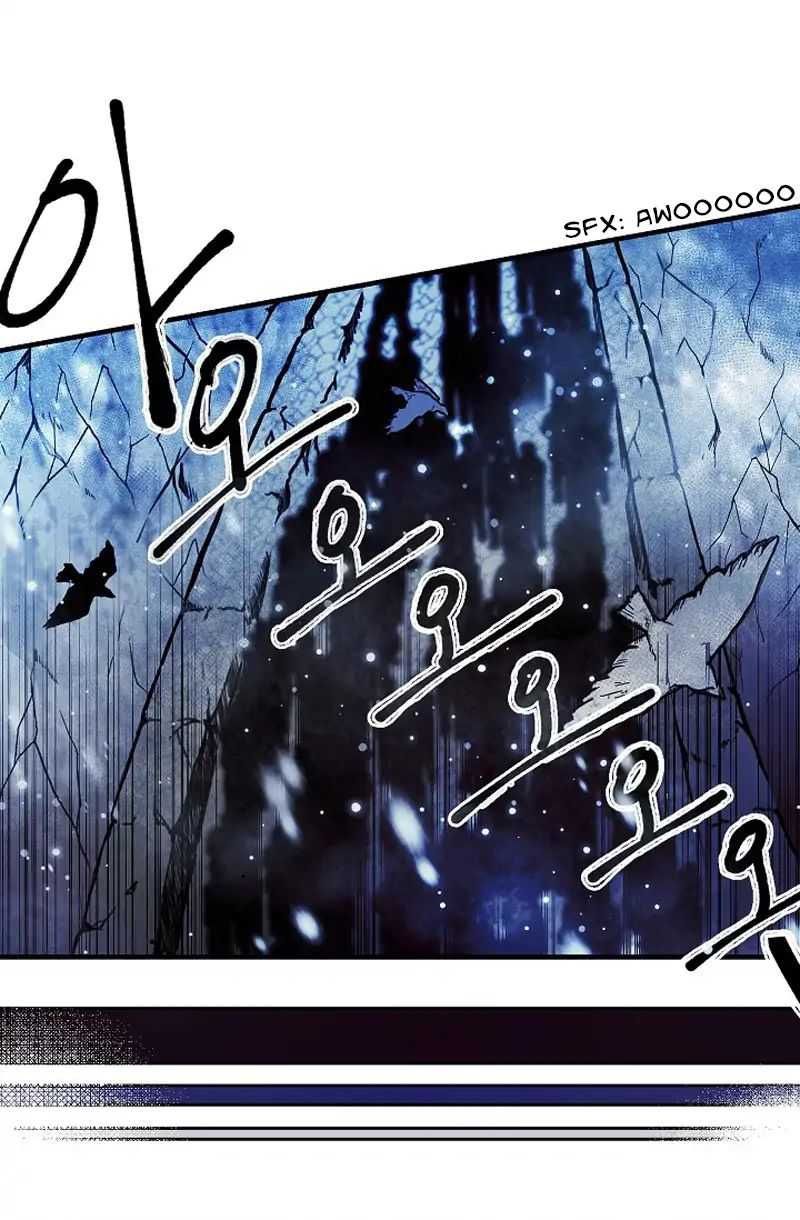 Глава 1 - страница 17