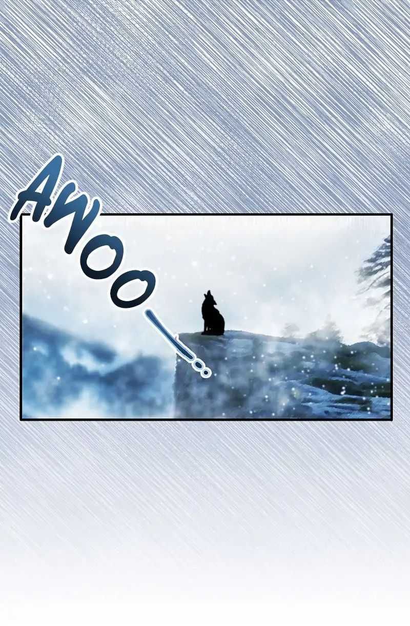 Глава 1 - страница 18