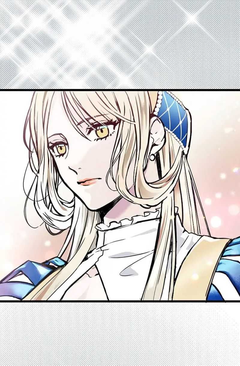 Глава 1 - страница 21