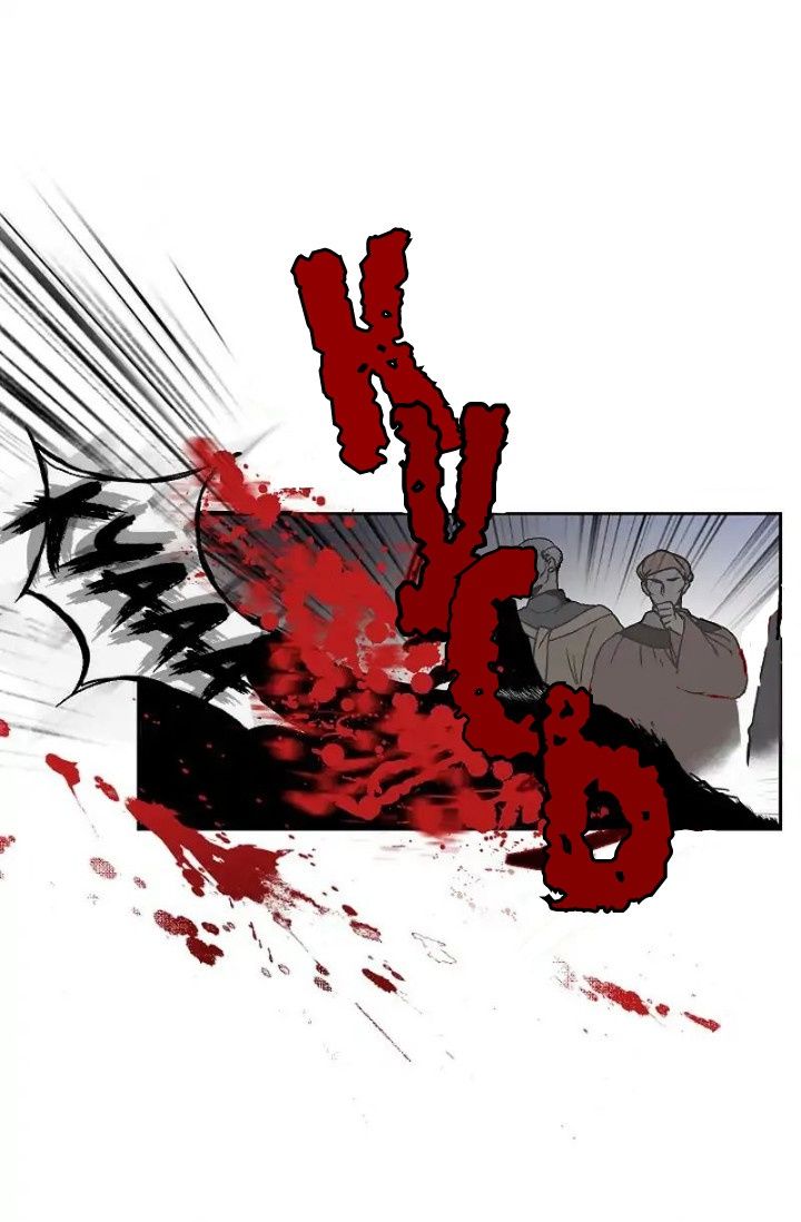 Глава 1 - страница 31