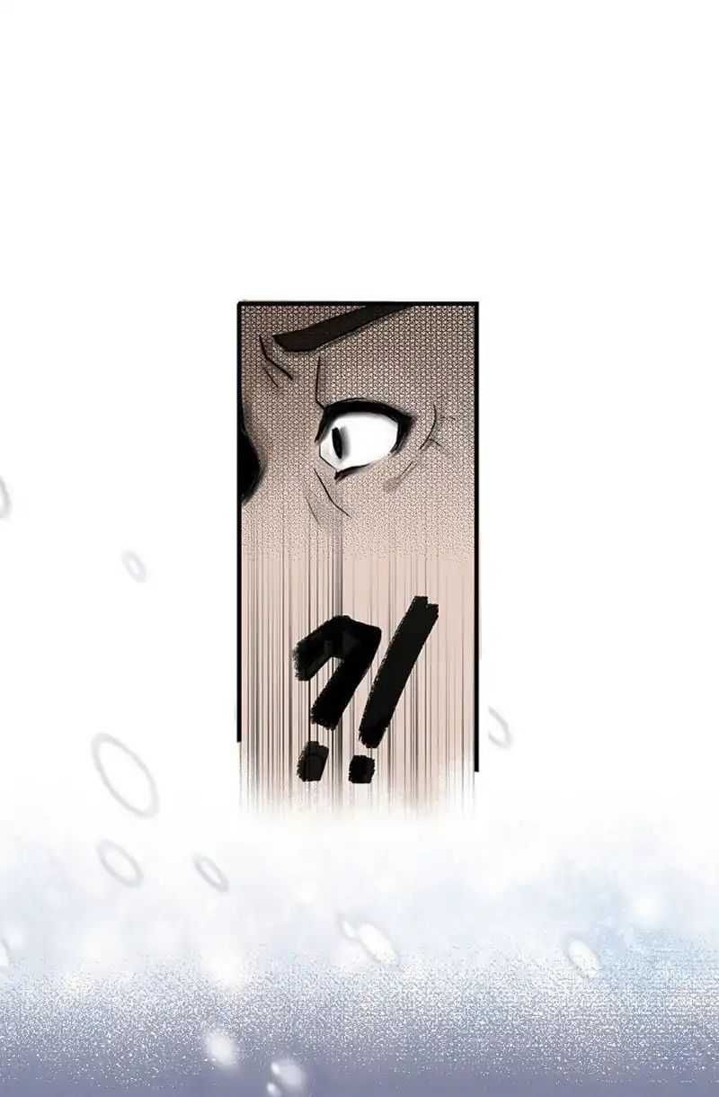 Глава 1 - страница 9