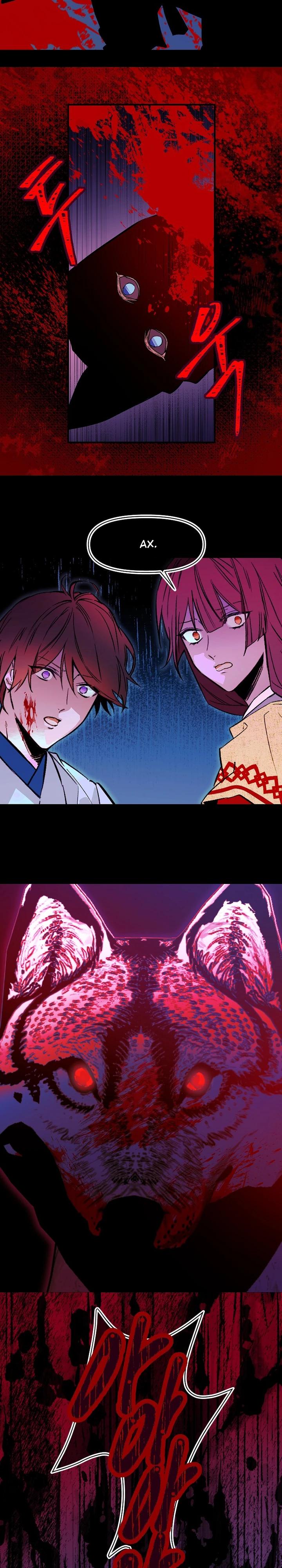 Глава 72 - страница 14