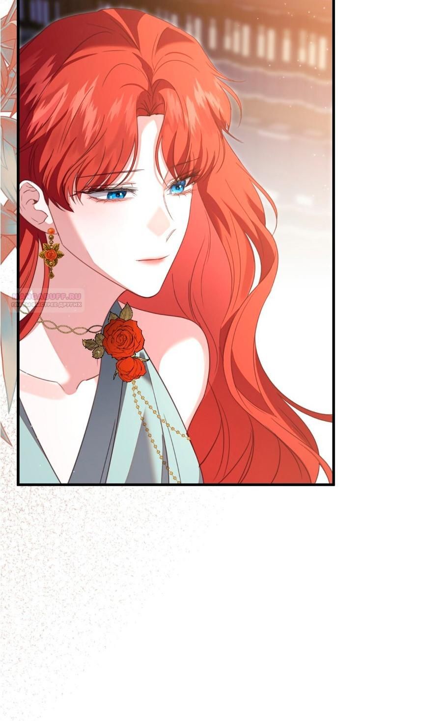 Глава 1 - страница 52