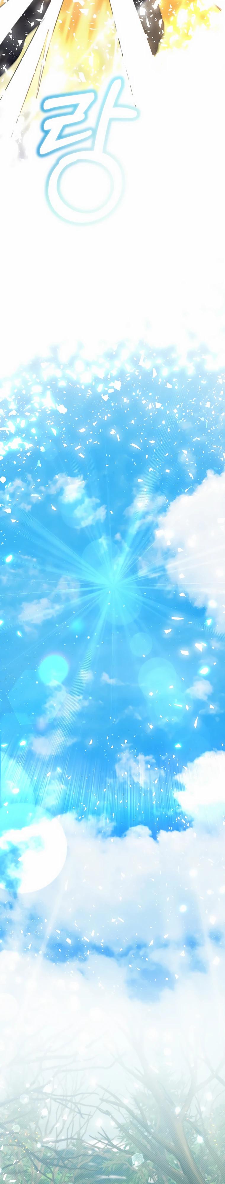 Глава 52 - страница 24