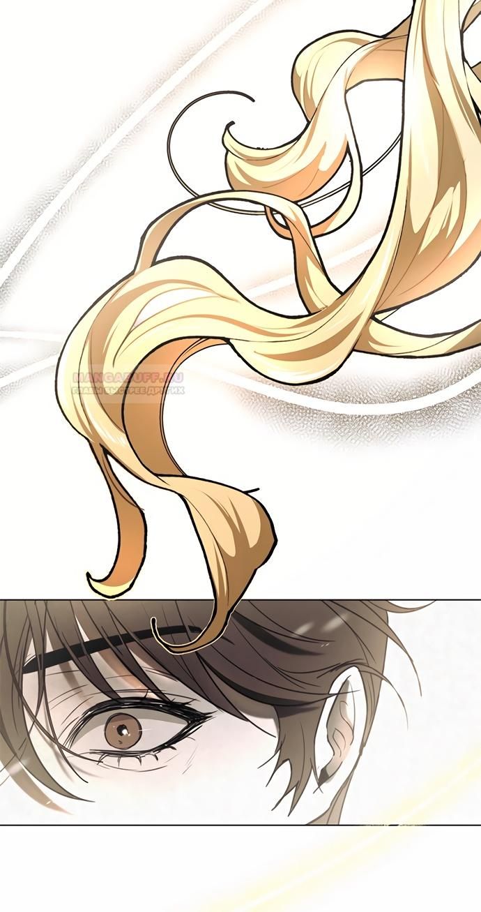 Глава 1 - страница 27