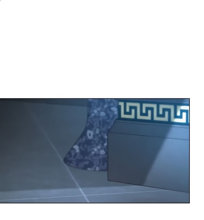 Глава 51 - страница 23