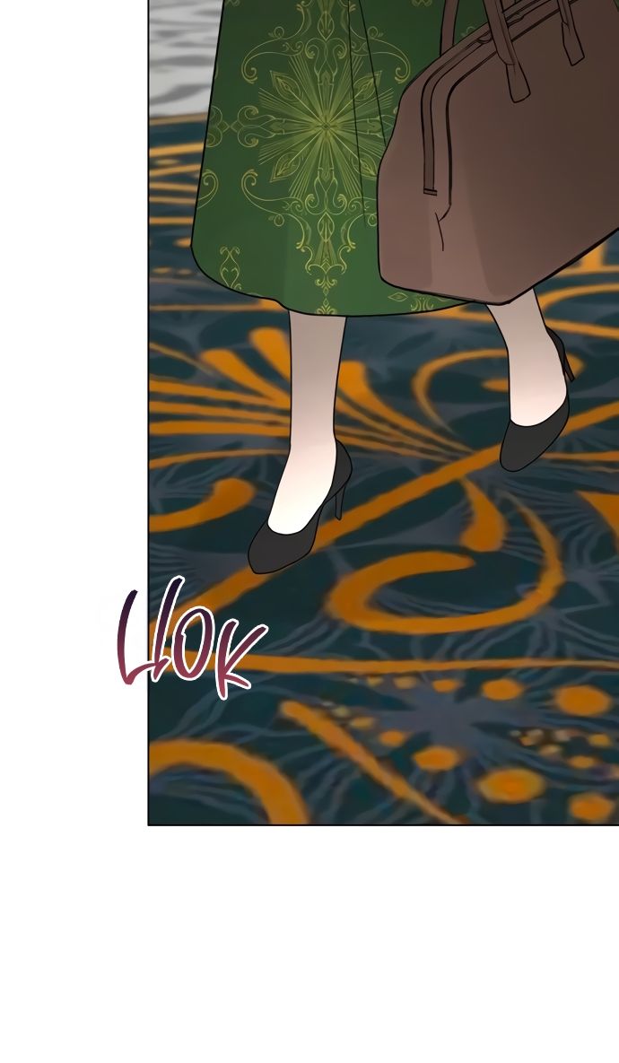 Глава 55 - страница 15