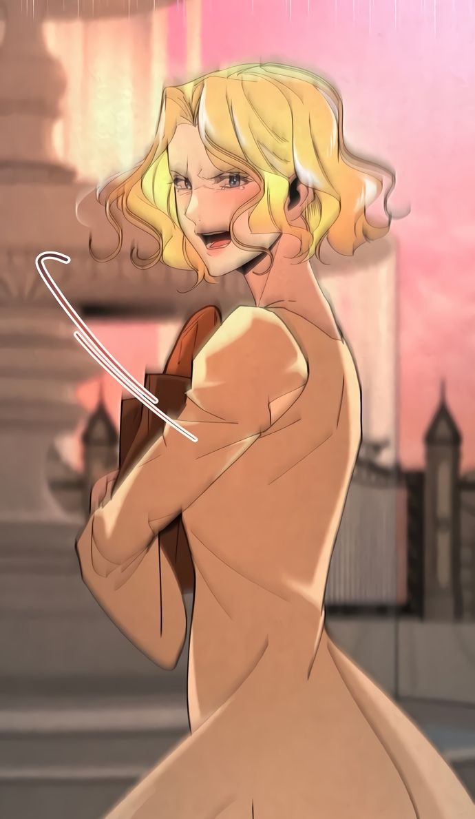 Глава 57 - страница 13