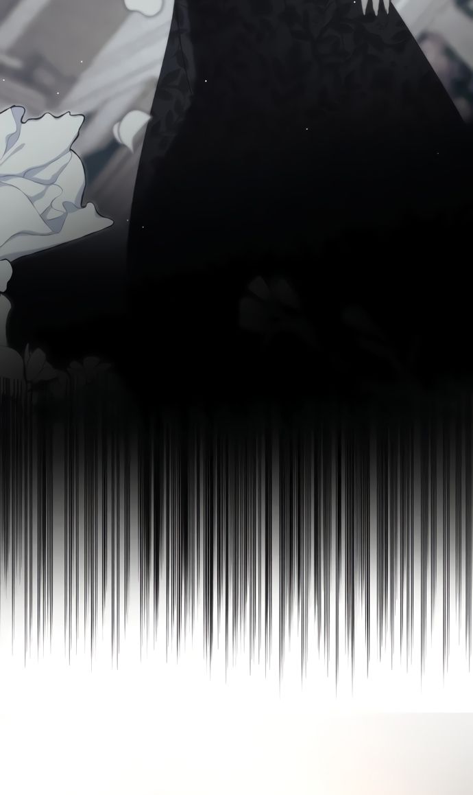 Глава 57 - страница 27