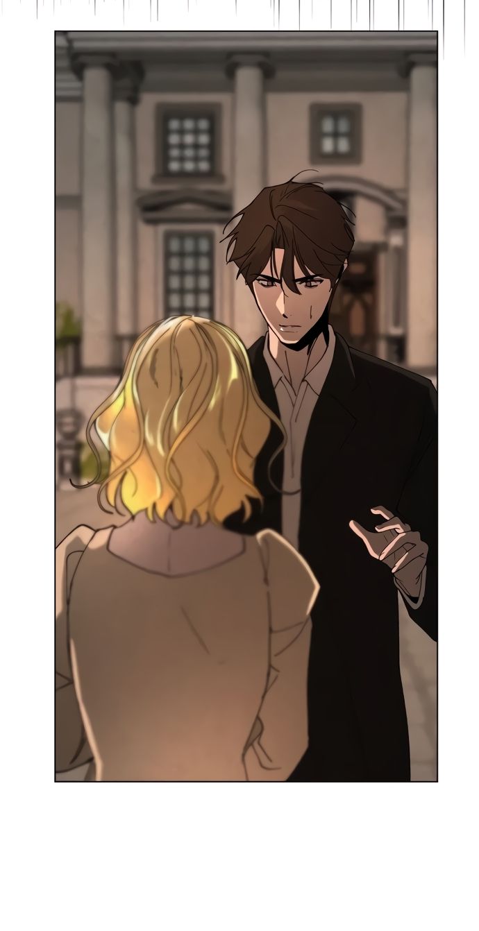 Глава 57 - страница 5