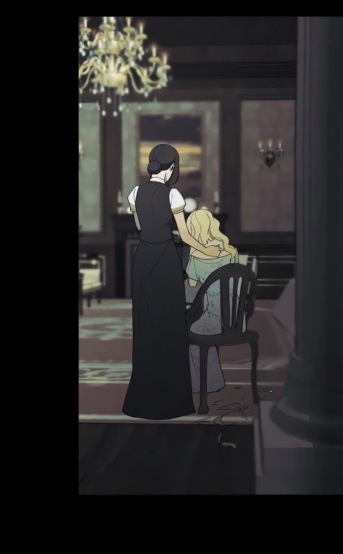 Глава 57 - страница 56