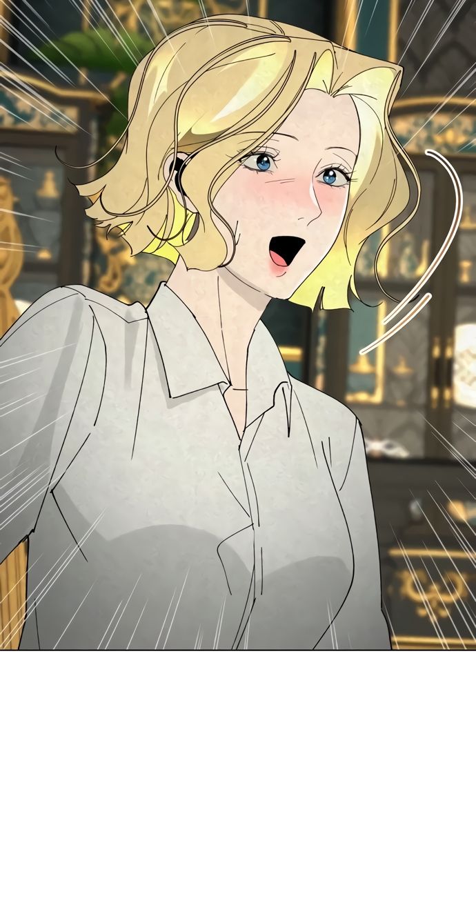 Глава 58 - страница 36