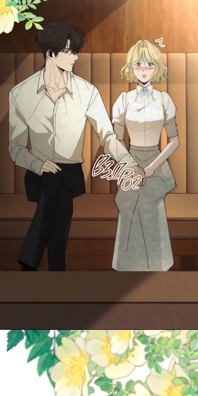 Глава 60 - страница 20