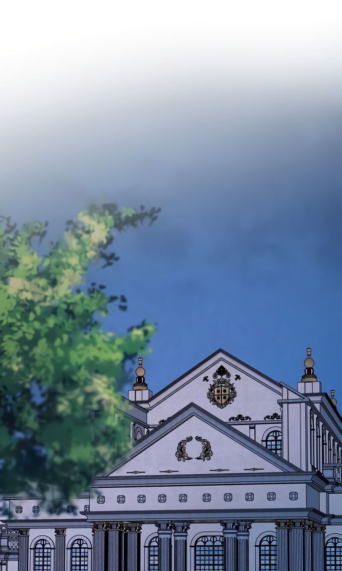 Глава 60 - страница 59