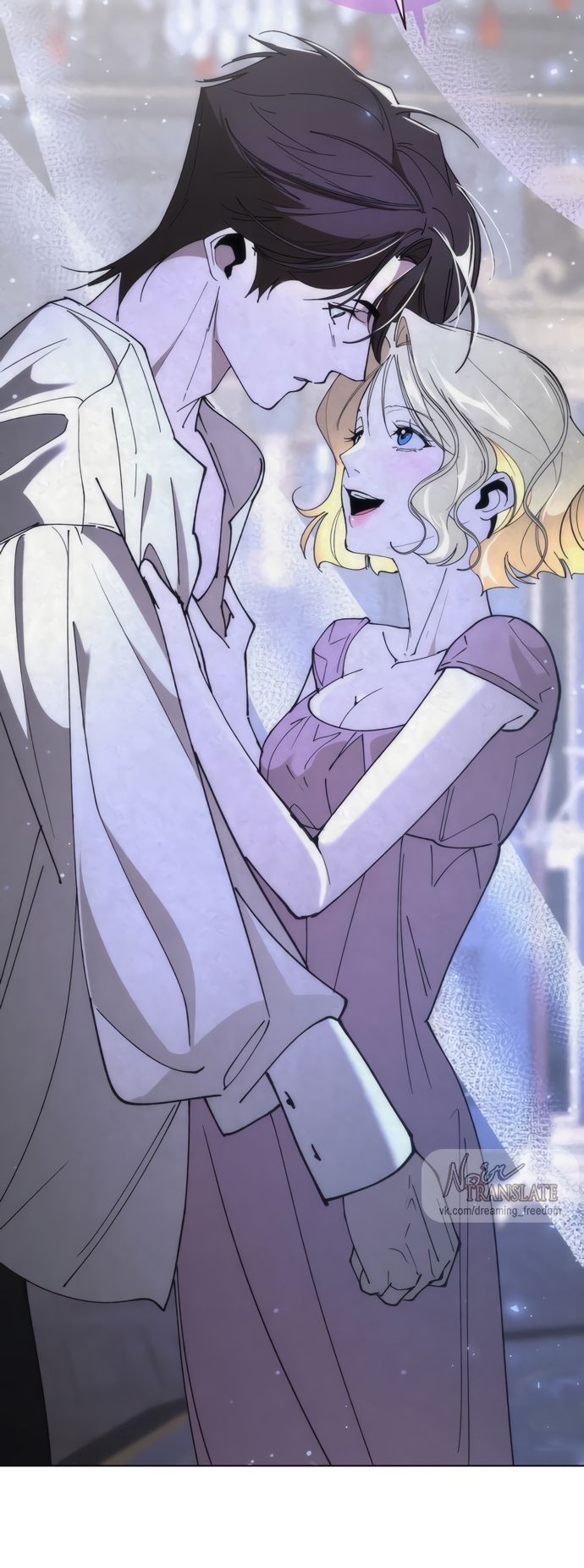 Глава 60 - страница 67