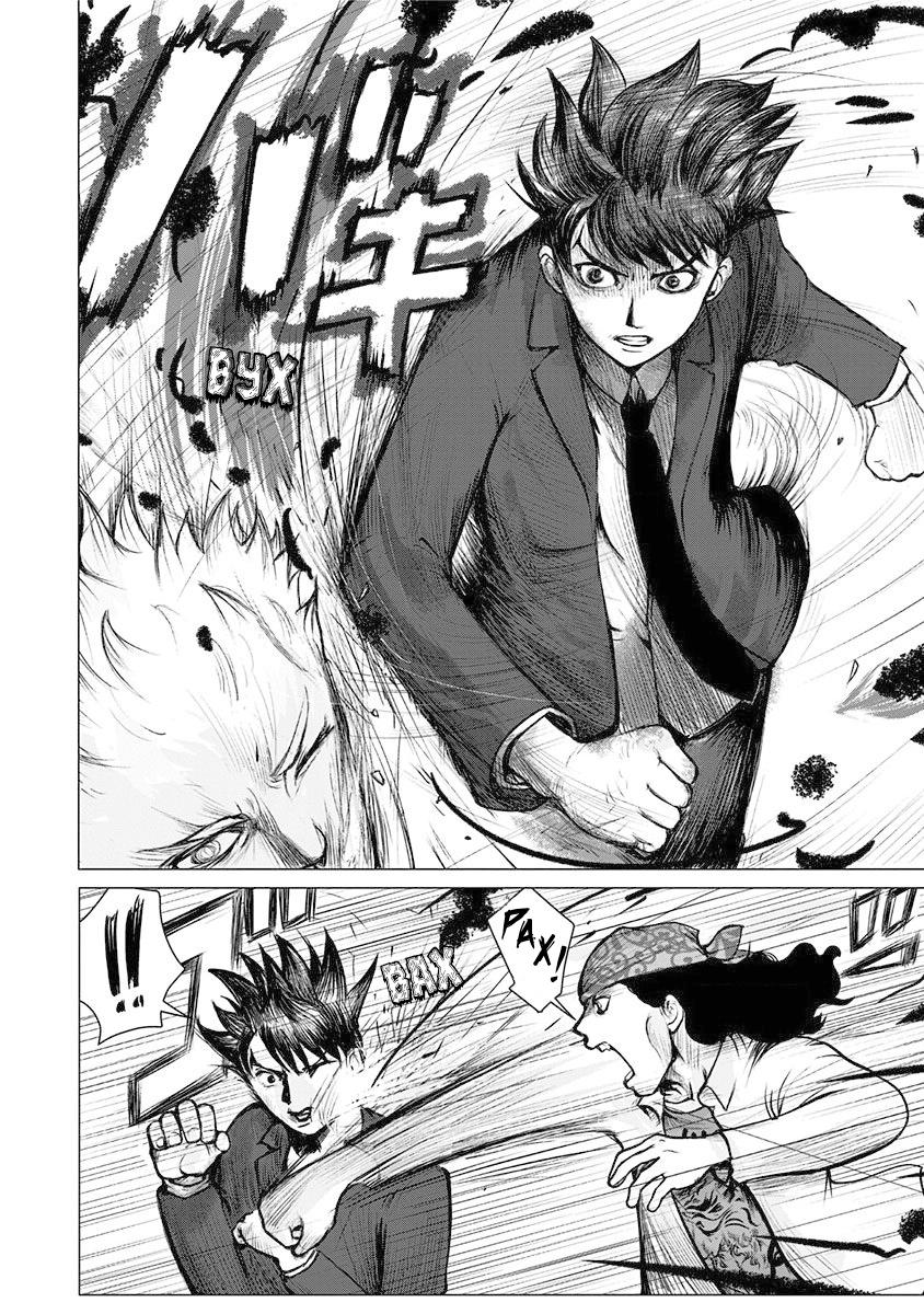 Глава 1: Начало угрозы - страница 15