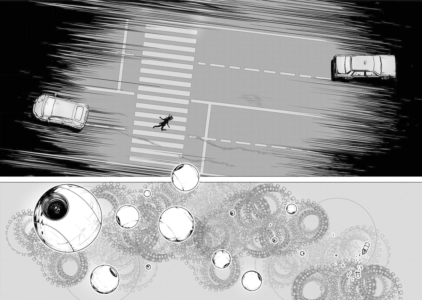 Глава 1: Начало угрозы - страница 39