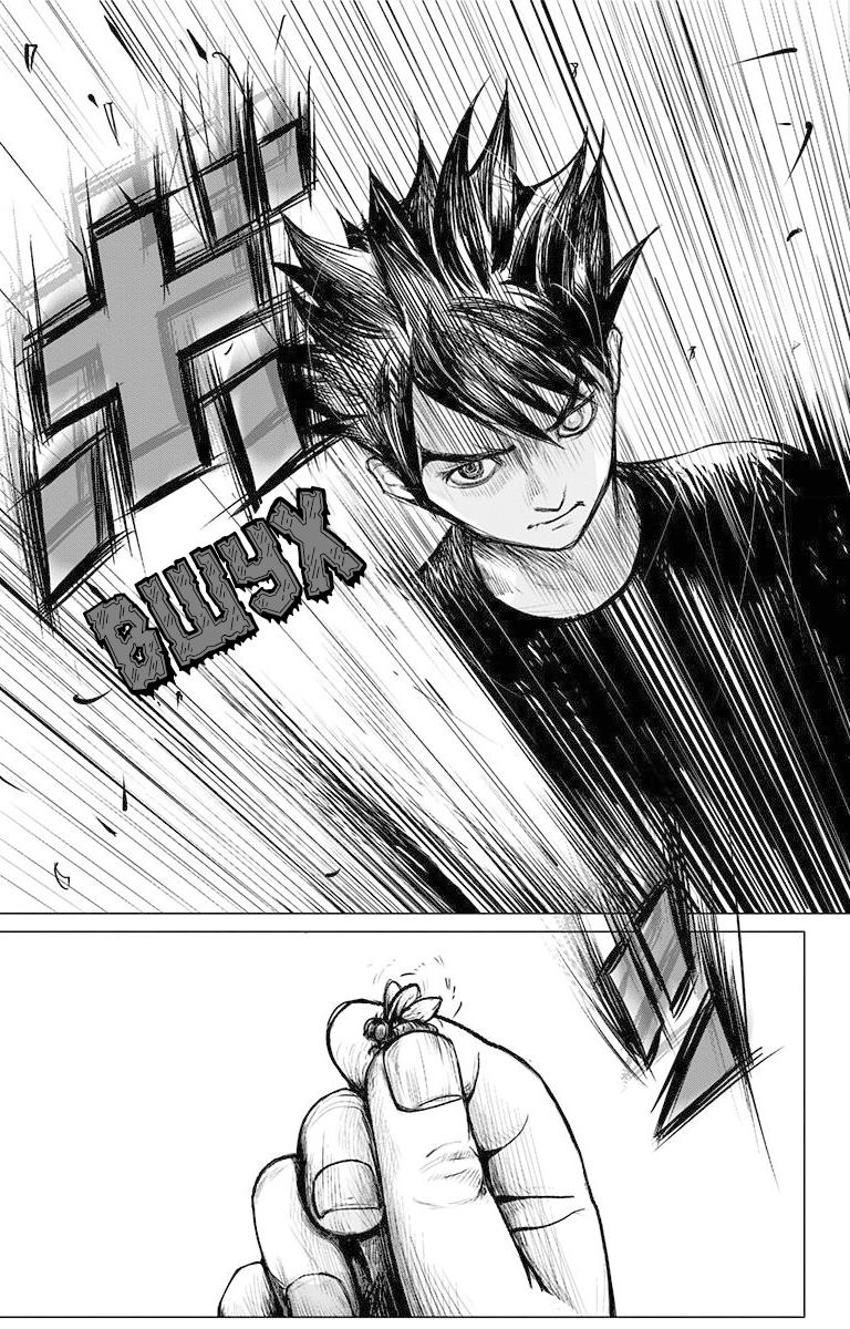 Глава 1: Начало угрозы - страница 52