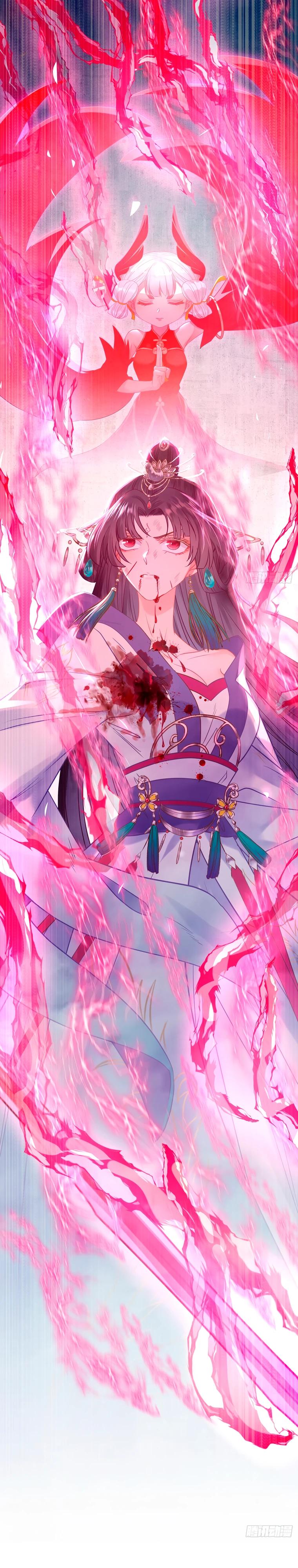 Глава 10 - страница 6