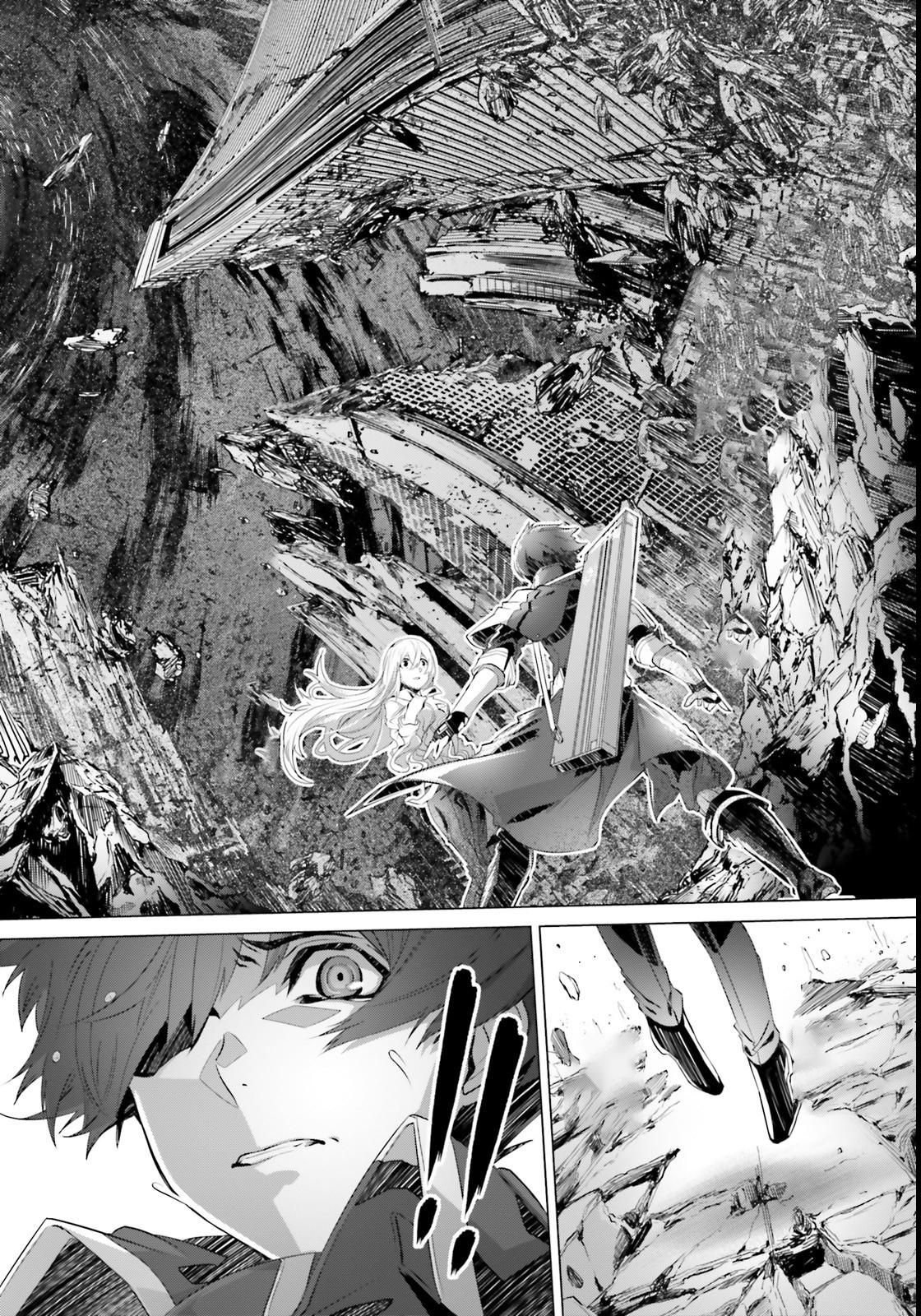 Глава 1 - страница 34