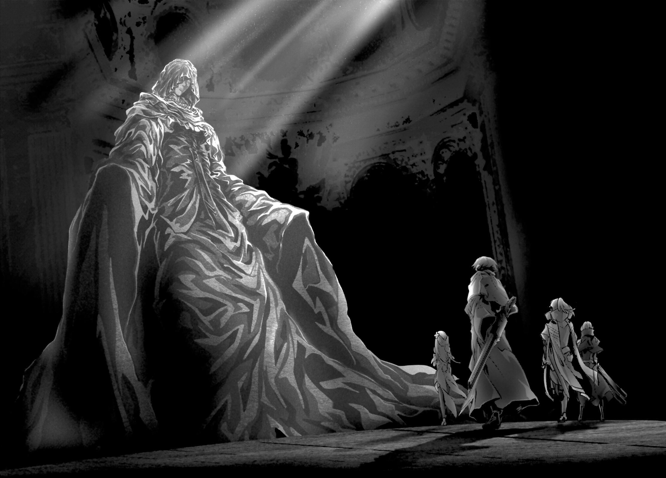 Глава 37 - страница 13