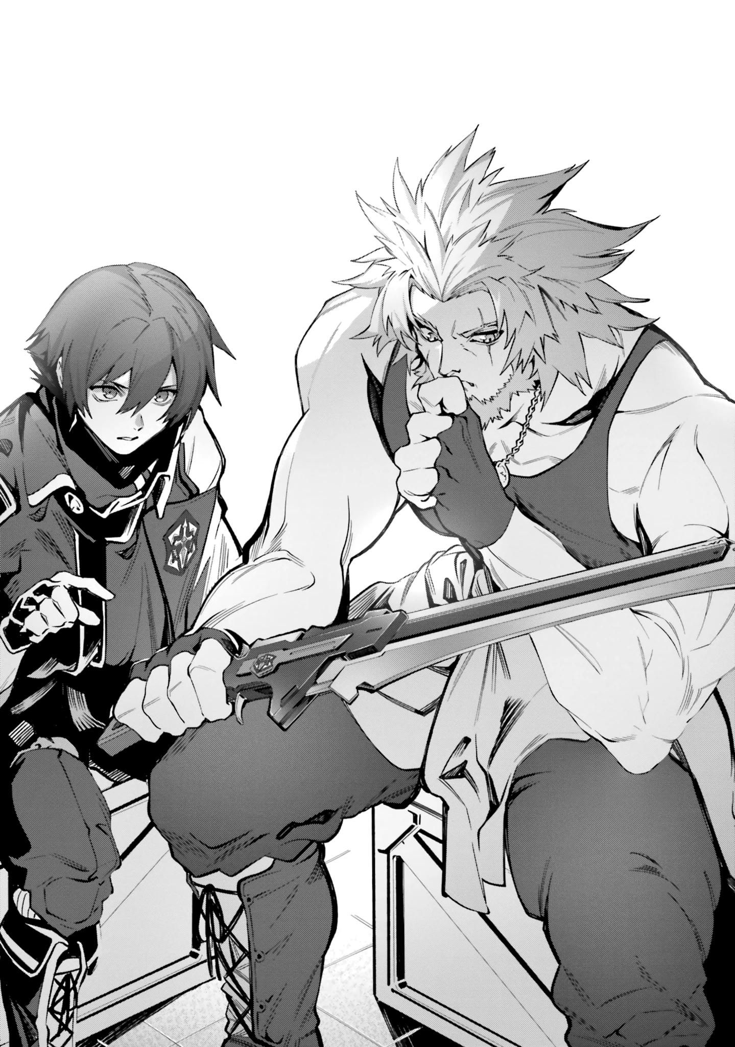 Глава 40 - страница 10