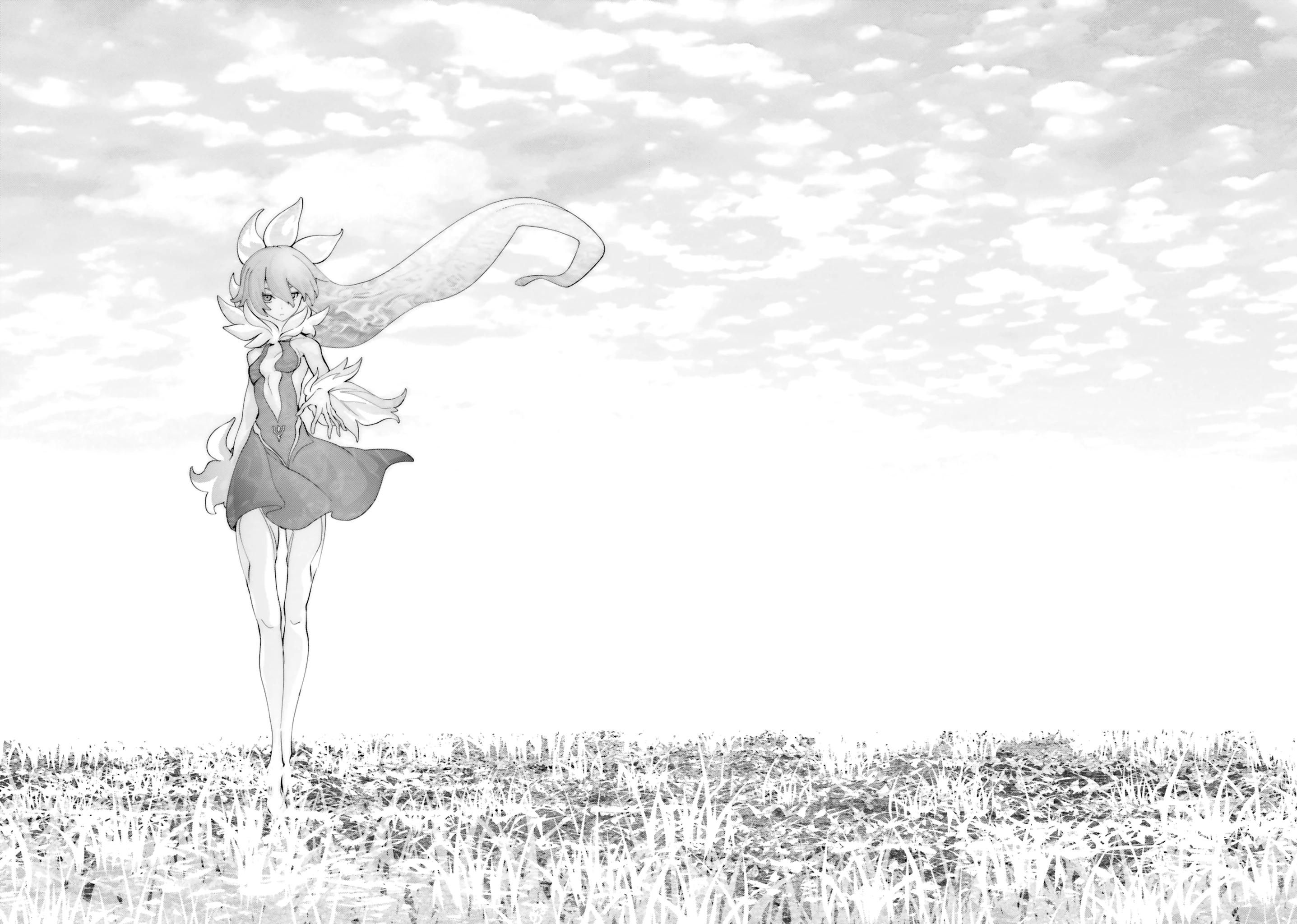 Глава 42 - страница 16