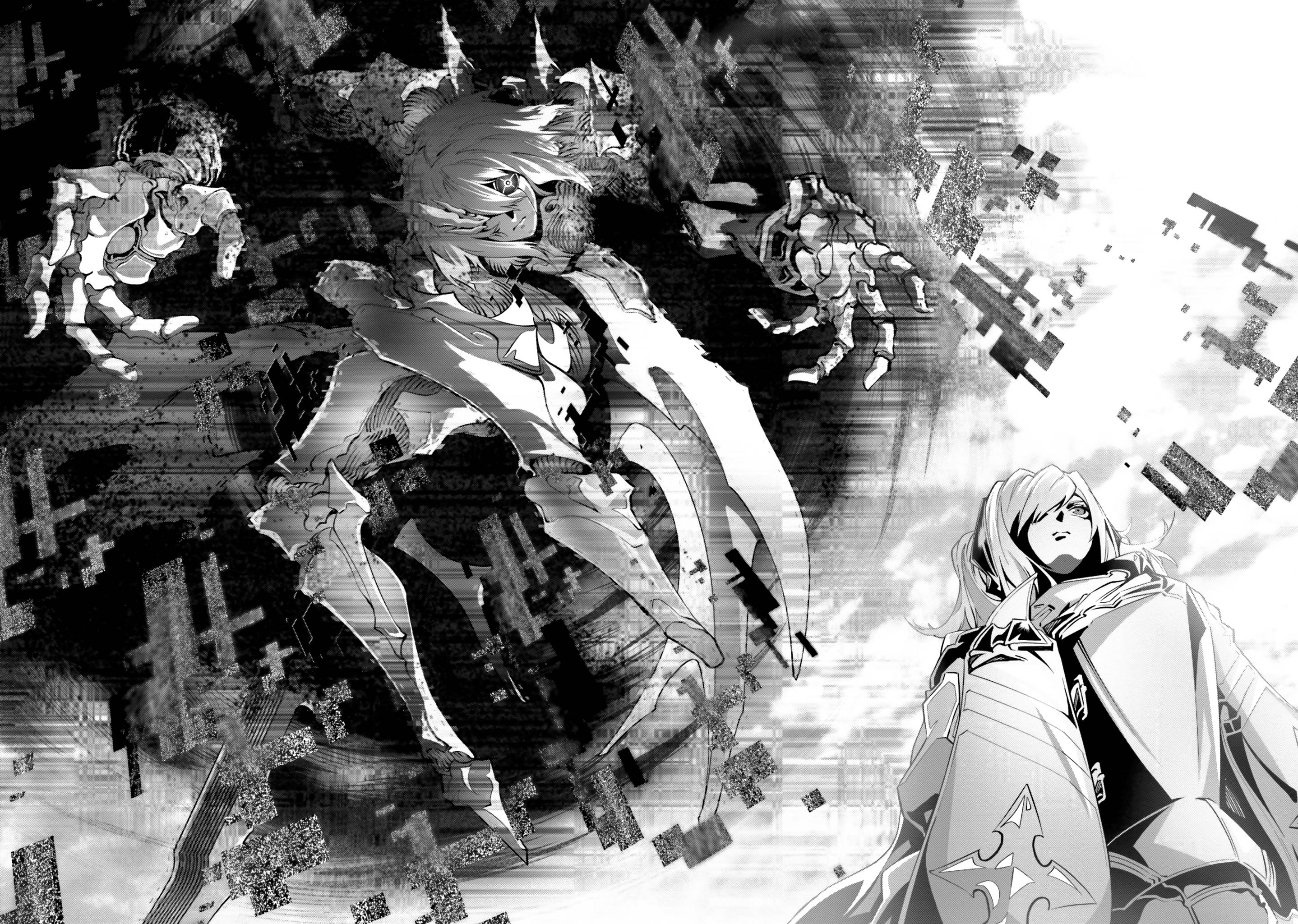 Глава 45 - страница 8