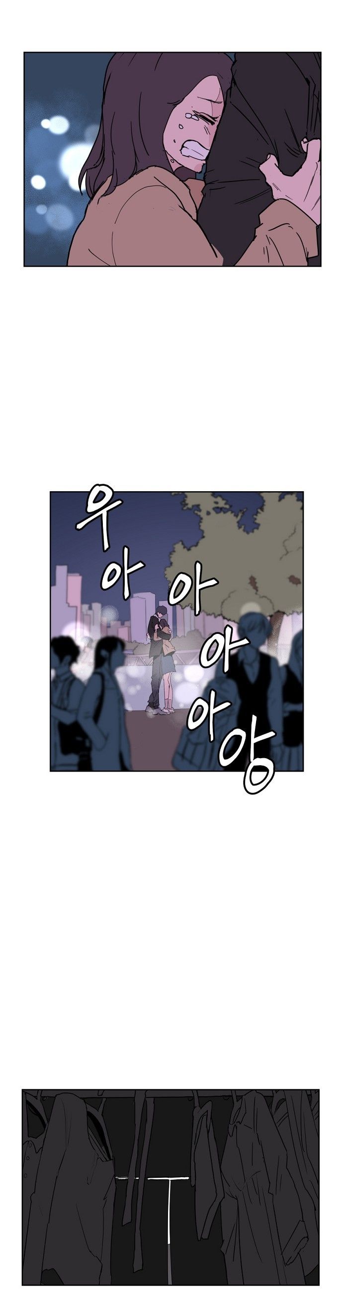 Глава 1 - страница 46